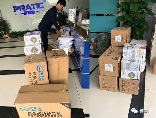大年三十，公司為員工快遞口罩