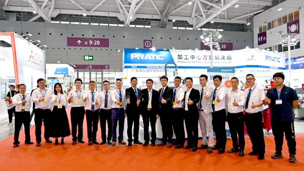 戳視頻→2020DMP工博會普拉迪展位直擊！