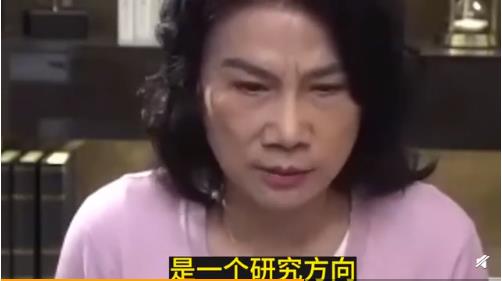 幾年前董明珠說要造最頂級(jí)的數(shù)控機(jī)床，現(xiàn)在怎么樣了？網(wǎng)友評(píng)論不以為然